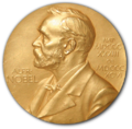 Thumbnail for version as of 02:44, 28 April 2017